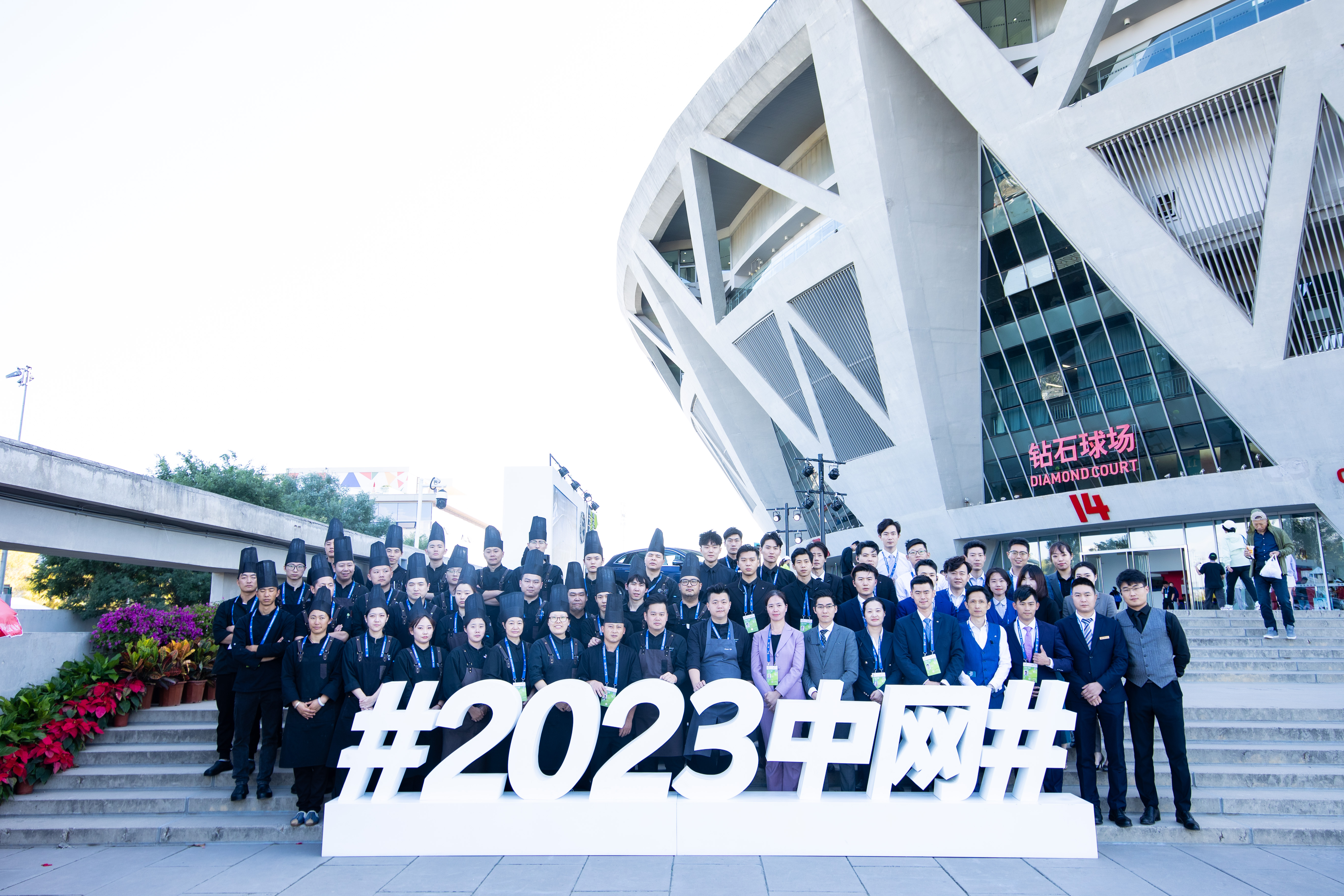 【2023 China Open】